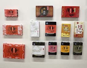 崎陽軒 横浜工場見学