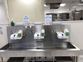 崎陽軒 横浜工場見学