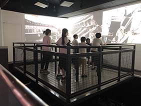 横浜市民防災センター