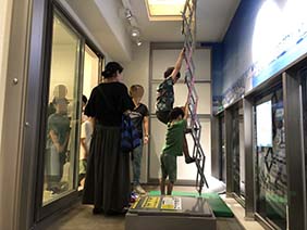 横浜市民防災センター