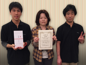 準優勝チーム