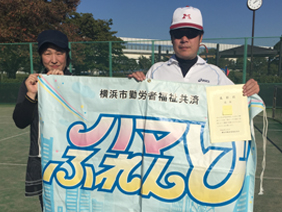 優勝ペアの写真