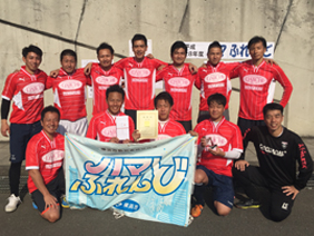 優勝チームの写真