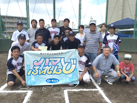準優勝チーム