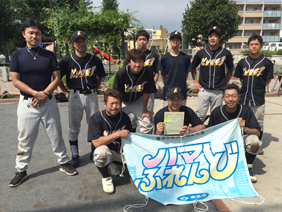 第4位チーム