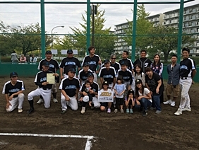 ソフトボール大会