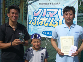 優勝ペア