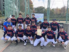 ハマふれんどソフトボール大会