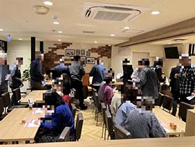 恋活パーティー